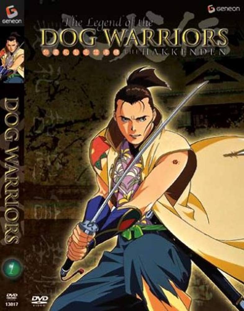 ◆押井守◎監督全集【劇場アニメ編】THE SEVEN DOGS’ WAR ◇押井守◎監督全集【劇場アニメ編】THE SEVEN DOGS' WAR